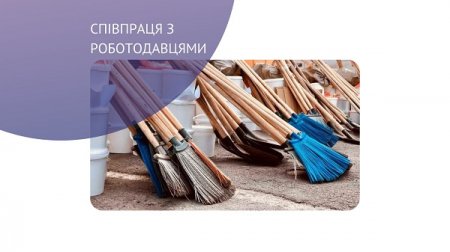Понад 900 прикарпатців взяли участь у суспільно корисних роботах від початку року
