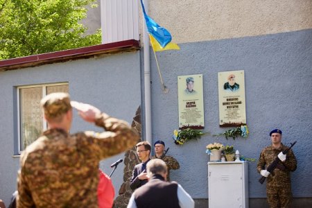 Пам’яті полеглого Андрія Павлюка