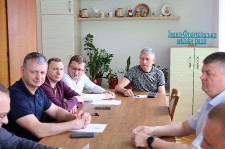 Розпорядженням міського голови від 15 травня 2024 року № 181-р винесено на громадське обговорення