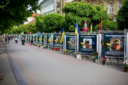 Івано-Франківськ відзначив День Героїв