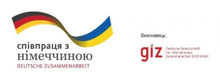 В Івано-Франківську створено коворкінг-центр для МСП