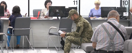 Виплати військовим і соціальні ініціативи Івано-Франківська