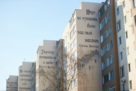 100 тисяч для ОСББ