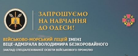 Департамент соціальної політики виконкому Івано-Франківської міської ради інформує.
