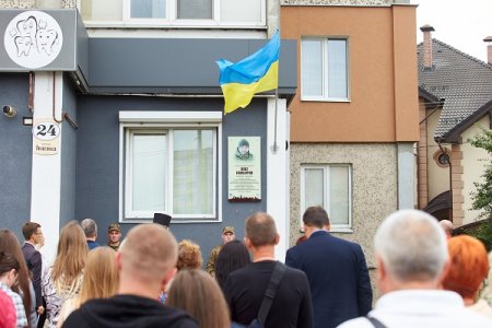 Пам'яті Олега Самбурова