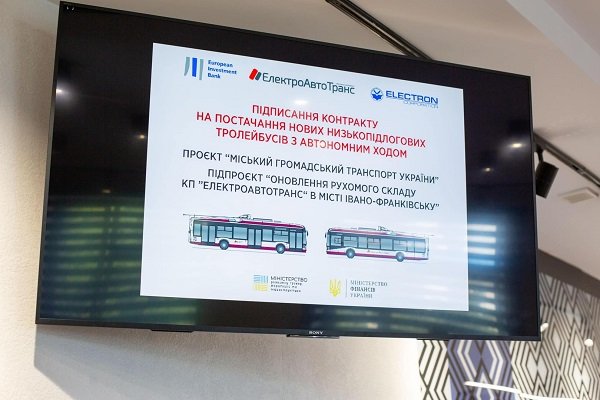 В місті будуть дуобуси