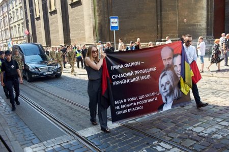 Звернення з вимогою належного розслідування вбивства Ірини Фаріон