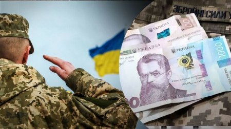 Програми фінансової підтримки захисників з Франківської громади