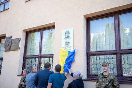 У франківському медколеджі вшанували пам'ять бойової медикині Мар’яни Тряско.