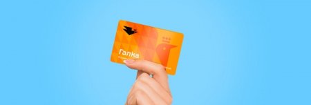 Управління адміністрування соціального реєстру