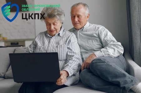 Україна відзначає 1 жовтня Міжнародний день людей  похилого віку та День ветерана