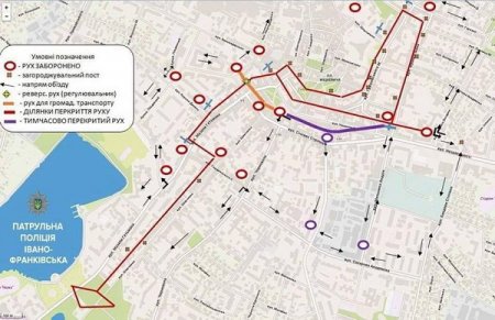 До уваги мешканців міста!