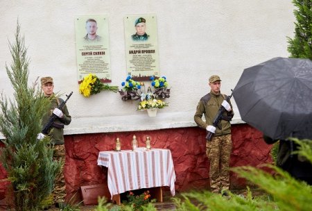Вшанування пам’яті полеглому Герою Сергію Силкіну