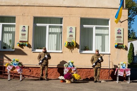 Пам’яті полеглих Героїв Олександра Дадикіна, Андрія Василика та Володимира Форемського