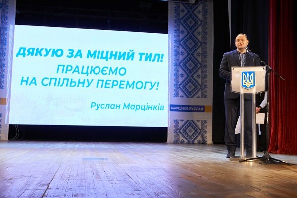 Звіт 2024