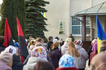 Вшанування пам’яті полеглого Героя Сергія Куденьчука