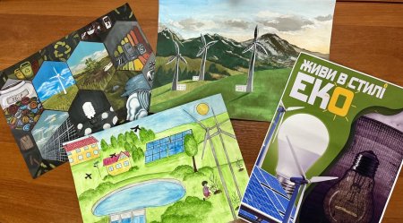 Конкурс «СТАЛА ЕНЕРГІЯ» в Івано-Франківську зібрав молодих еко-ентузіастів, які прагнуть зробити наш світ кращим