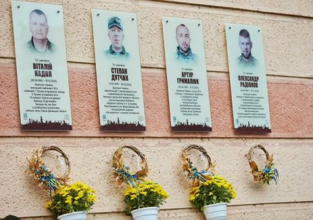 Вшанування памʼяті полеглого Героя Олександра Радіонова