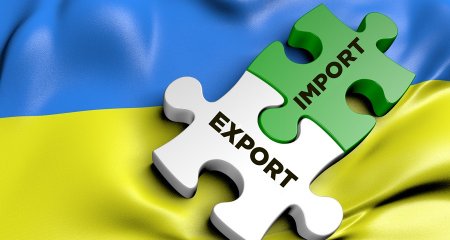 Експортний потенціал Івано-Франківщини