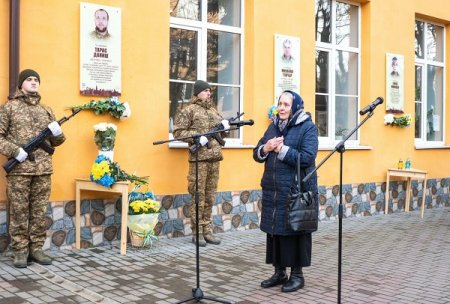 Памʼяті полеглого Героя Тараса Даниша
