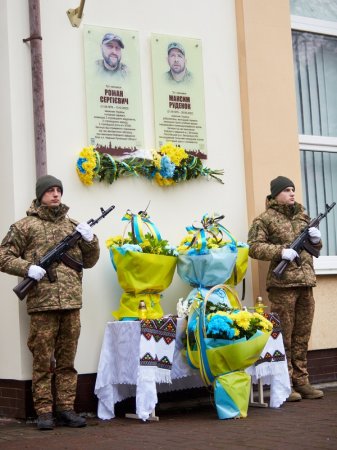 Памʼяті полеглого Героя Романа Сергієвича