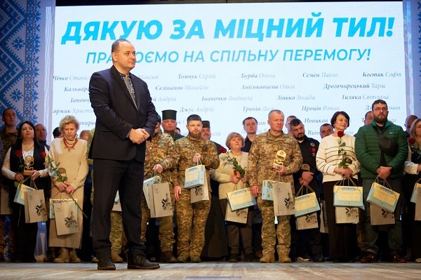 Пряма трансляція звіту міського голови про діяльність 2024