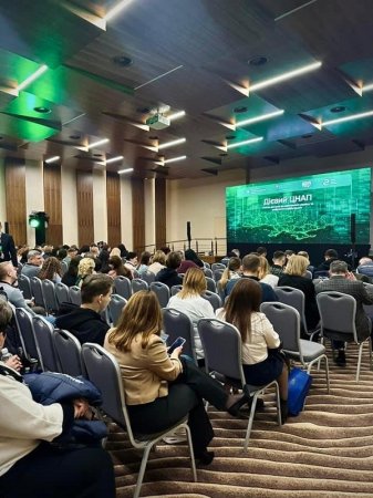  Дієвий ЦНАП. Точка доступу до державного сервісу