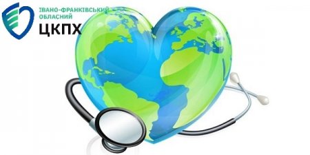 12 грудня — Всесвітній день загального медичного забезпечення