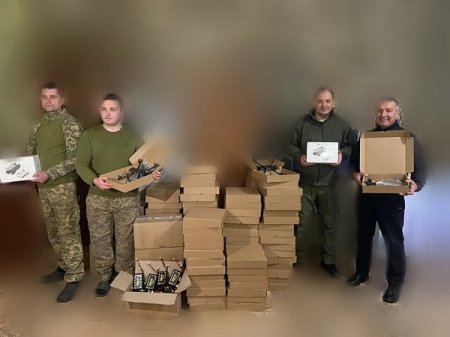 Місію виконано – допомогу доставлено