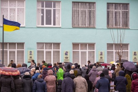 Пам’яті чотирьох Героїв