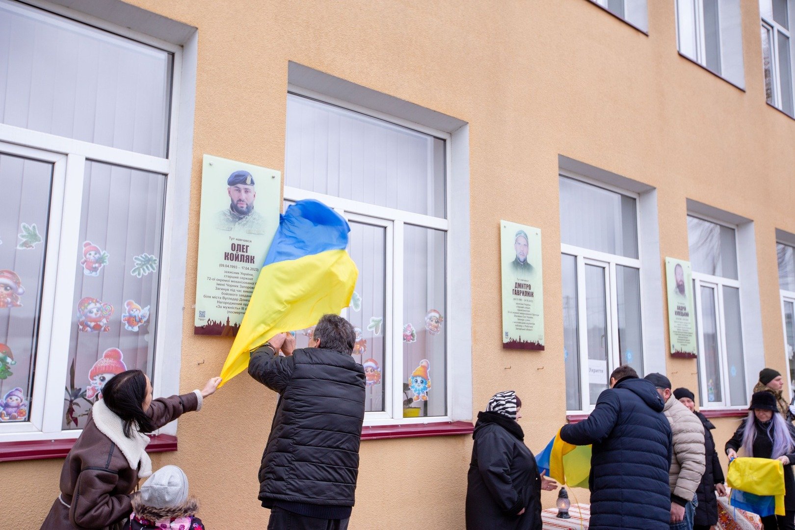У Вовчинці вшанували пам'ять загиблих Захисників