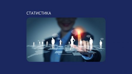 Підсумки року: понад 14 тисяч жителів Прикарпаття знайшли роботу  завдяки обласній службі зайнятості