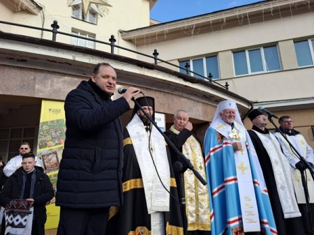 ЗАГАЛЬНОМІСЬКЕ ВОДОСВЯТТЯ У ФРАКІВСЬКУ