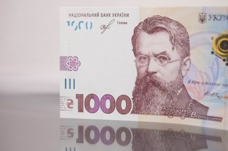 Прожитковий мінімум, мінімальна зарплата: що змінилося з 1 січня 2025 року?