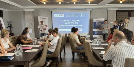 Ваш бізнес постраждав через війну? Отримайте грант на його відновлення!