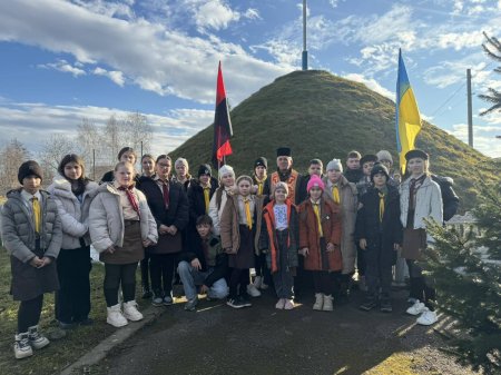 ТИЖДЕНЬ У КУЛЬТУРІ (27.01-02.02.2025 р.)