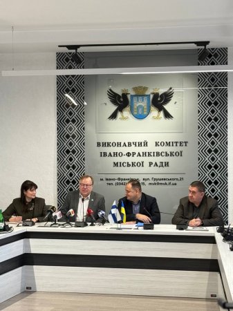 Департаментом економічного розвитку, екології та енергозбереження проведено зустріч в рамках спільного з Фінляндією проєкту у сфері якості повітря UFAIR