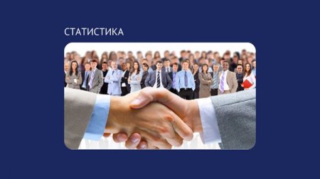 Цьогоріч вже понад 5 тисяч прикарпатців скористалися  послугами служби зайнятості