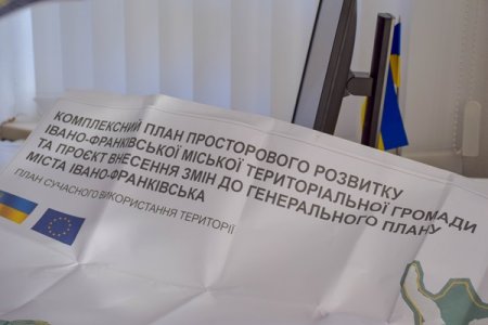 Анкета для мешканців громади