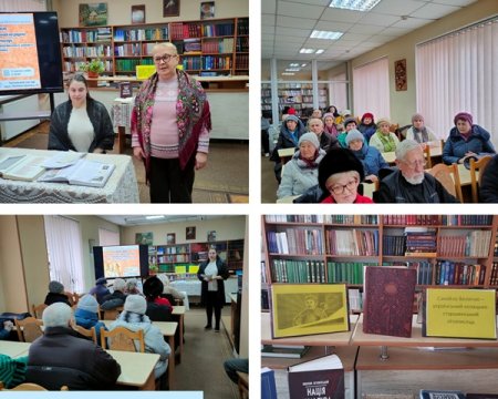 ІСТОРИЧНИЙ ПОРТРЕТ ДО 355-РІЧЧЯ ВІД ДНЯ НАРОДЖЕННЯ САМІЙЛА ВЕЛИЧКА