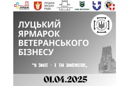 Департамент соціальної політики виконкому Івано-Франківської міської ради інформує.