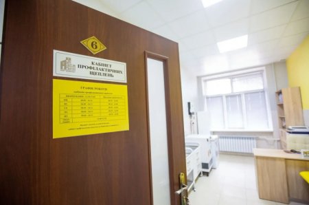 Сучасна медицина для дітей: в Івано-Франківську відкрили оновлене педіатричне відділення