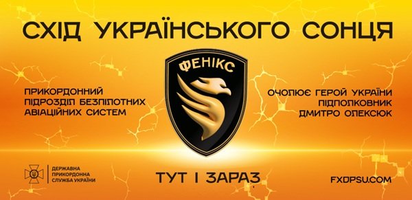Підсумки року від РУБпАК 