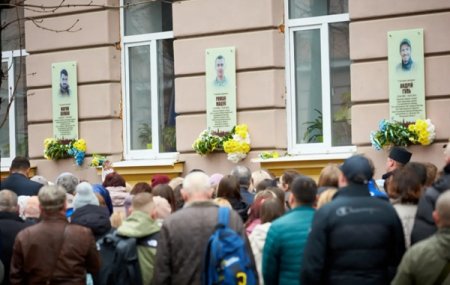 Відкрили анотаційні дошки трьом полеглим Героям: Андрію Гулю, Марку Вуянку та Роману Мацуку