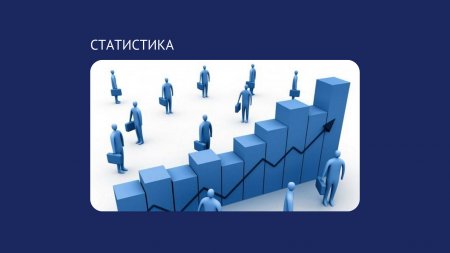 Майже 8 тисяч прикарпатців вже скористалися послугами обласної служби зайнятості від початку року 
