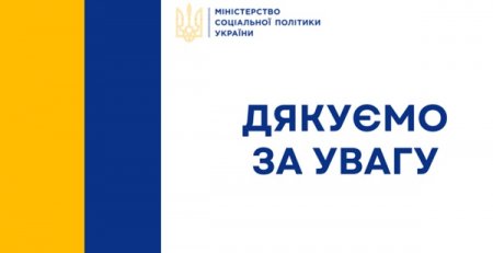 Гроші ходять за людиною
