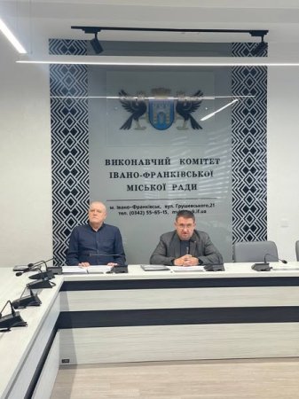 15.04.2025 РОКУ ВІДБУЛОСЯ ЗАСІДАННЯ МІСЬКОЇ КОМІСІЇ ТЕБ І НС