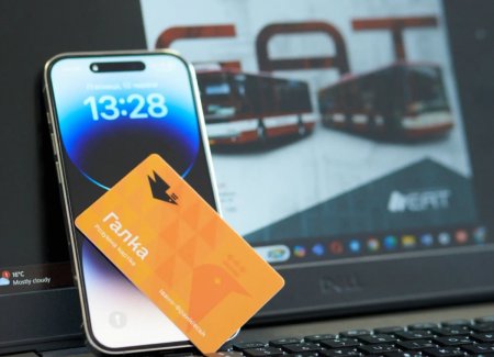 Не в гаманці, а в телефоні: Франківськ модернізує картку «Галка»