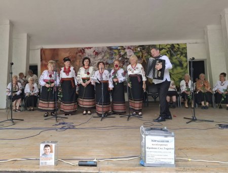 Новини культури