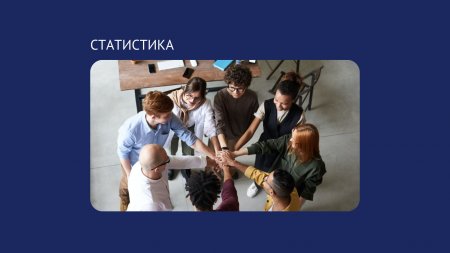 «Власна справа»: визначено переможців одинадцятої хвилі